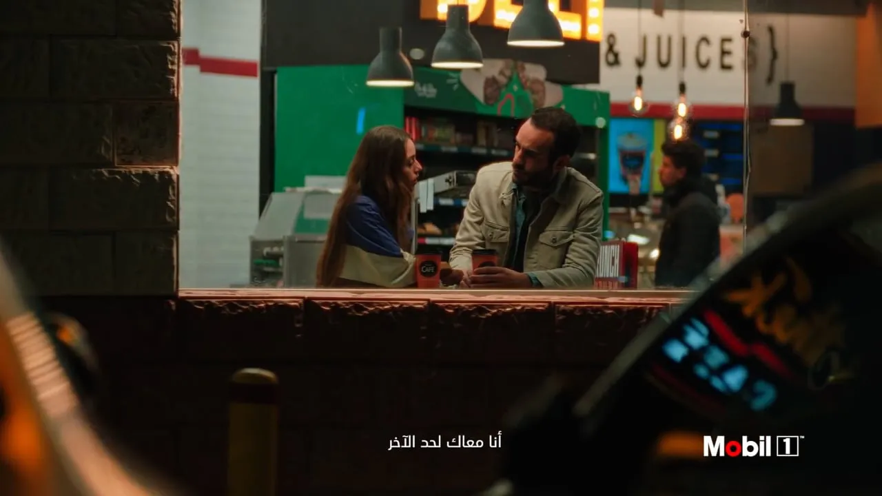 Mobil 1 — Moves Everyone